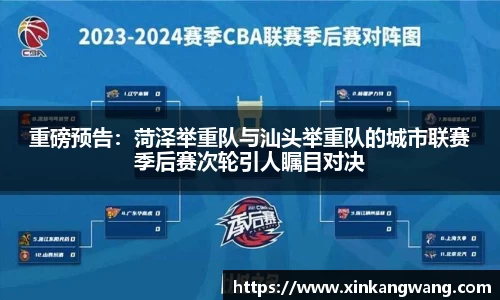 bsports登录入口